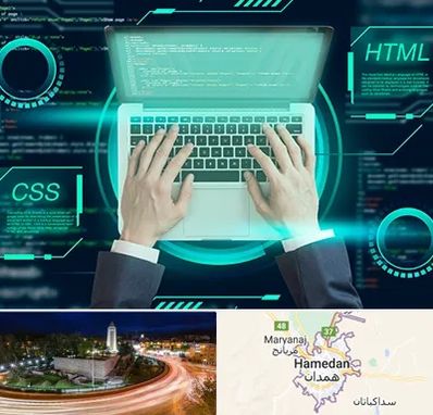 آموزش HTML و CSS در همدان