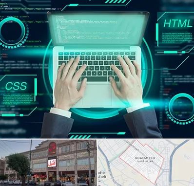 آموزش HTML و CSS در قائمیه اسلامشهر