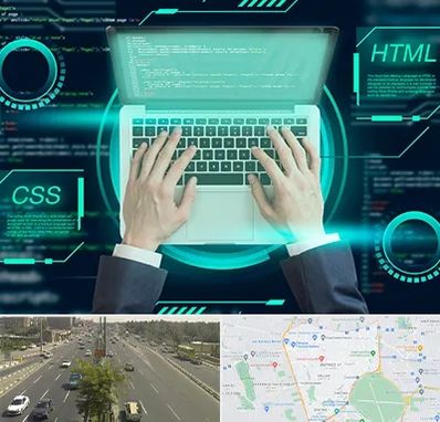 آموزش HTML و CSS در منطقه 17 تهران 