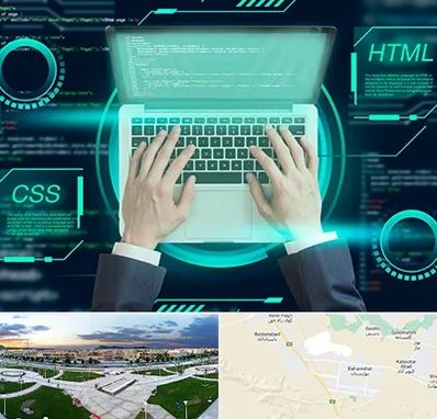 آموزش HTML و CSS در بهارستان اصفهان 