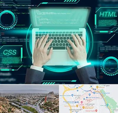 آموزش HTML و CSS در معالی آباد شیراز 