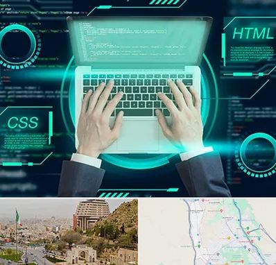 آموزش HTML و CSS در فرهنگ شهر شیراز 