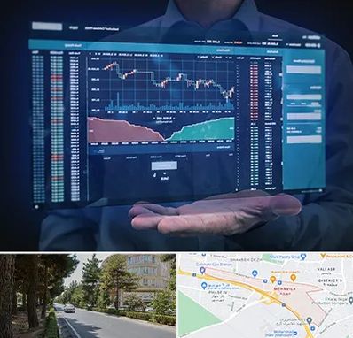 آموزشگاه بورس در مهرویلا کرج 
