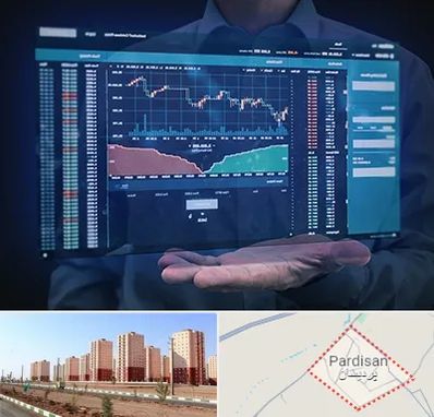 آموزشگاه بورس در پردیسان قم