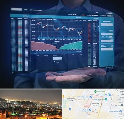 آموزشگاه بورس در مارلیک کرج 