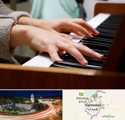 آموزشگاه پیانو در همدان