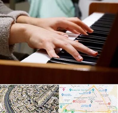 آموزشگاه پیانو در شهرک غرب مشهد