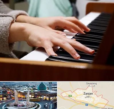 آموزشگاه پیانو در زنجان