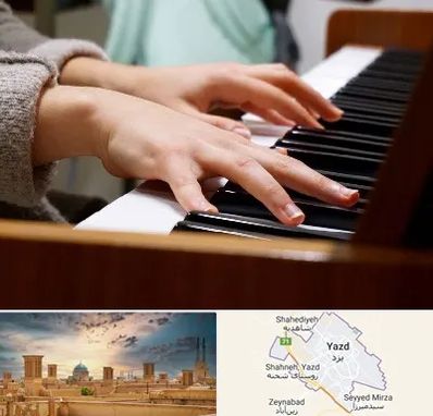 آموزشگاه پیانو در یزد