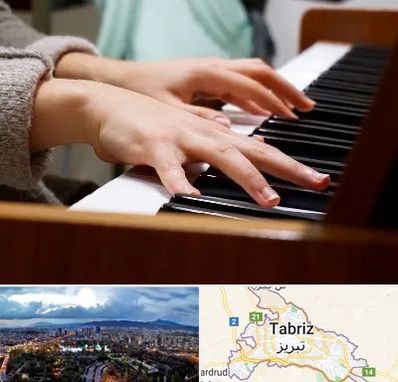 آموزشگاه پیانو در تبریز