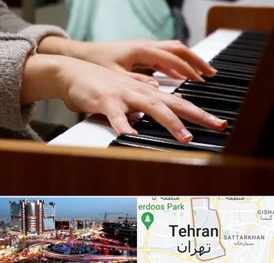 آموزشگاه پیانو در صادقیه تهران