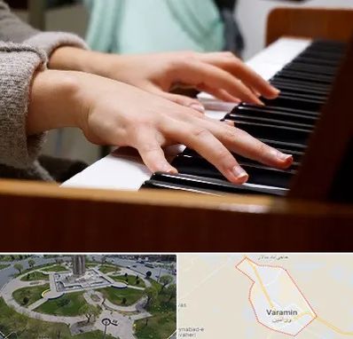 آموزشگاه پیانو در ورامین