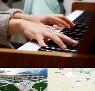 آموزشگاه پیانو در بهارستان اصفهان
