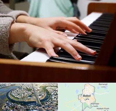 آموزشگاه پیانو در بابل