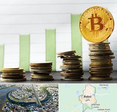 بهترین آموزشگاه ارز دیجیتال در بابل