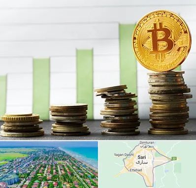 بهترین آموزشگاه ارز دیجیتال در ساری