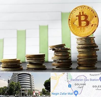 بهترین آموزشگاه ارز دیجیتال در قلهک 