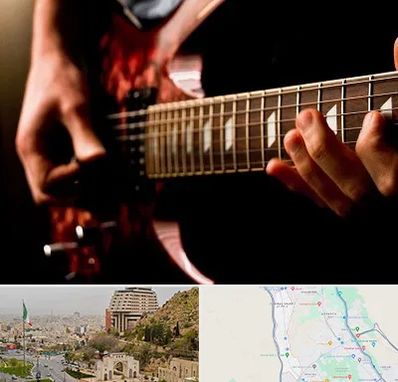 آموزشگاه گیتار الکتریکی در فرهنگ شهر شیراز