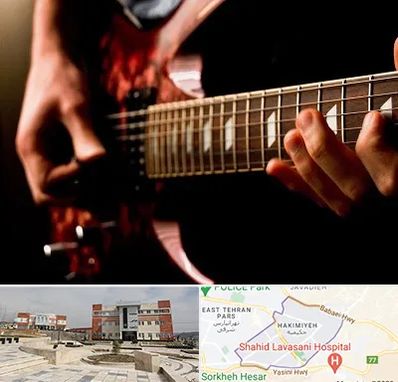 آموزشگاه گیتار الکتریکی در حکیمیه