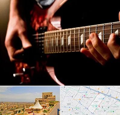 آموزشگاه گیتار الکتریکی در هاشمیه مشهد