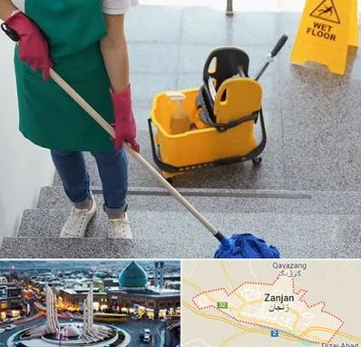 نظافت راه پله در زنجان