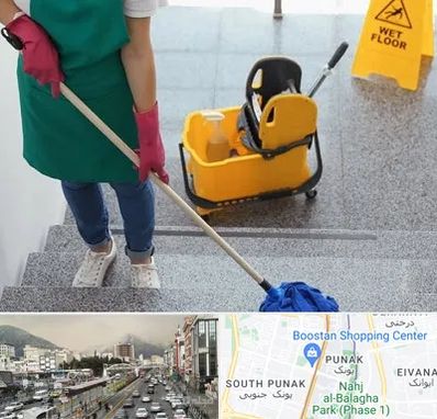 نظافت راه پله در پونک