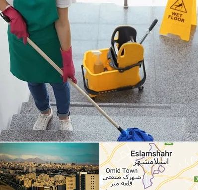 نظافت راه پله در اسلامشهر