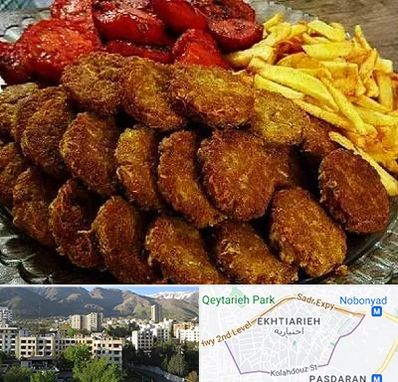 غذای خانگی در اختیاریه 