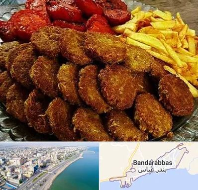 غذای خانگی در بندرعباس