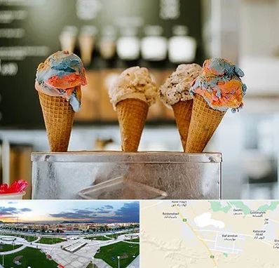 بستنی فروشی در بهارستان اصفهان