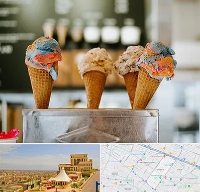 بستنی فروشی در هاشمیه مشهد