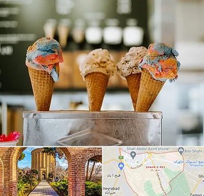 بستنی فروشی در شهر ری
