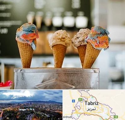 بستنی فروشی در تبریز