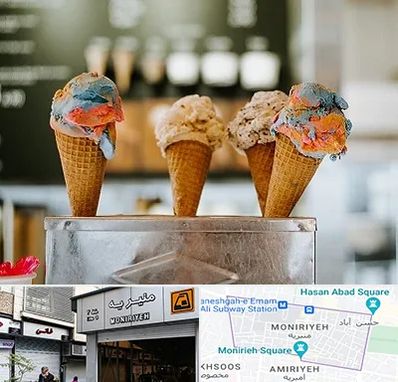 بستنی فروشی در منیریه