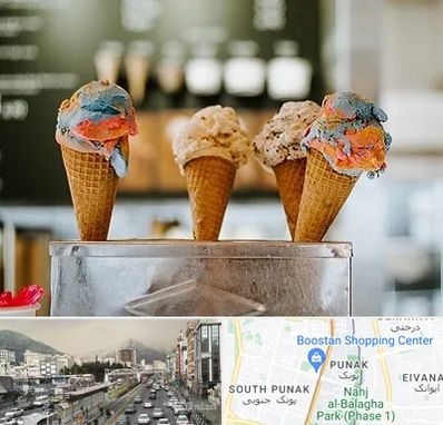 بستنی فروشی در پونک