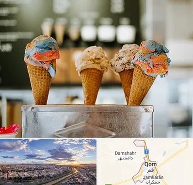 بستنی فروشی در قم