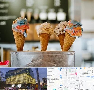 بستنی فروشی در جمهوری