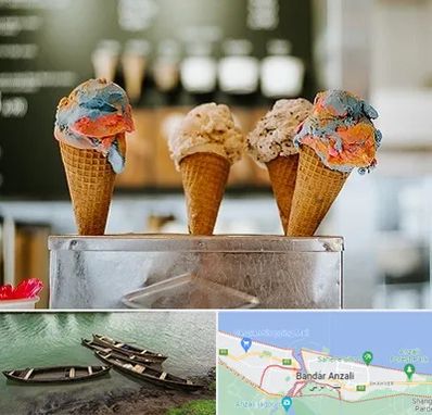 بستنی فروشی در بندر انزلی
