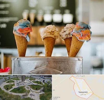 بستنی فروشی در ورامین