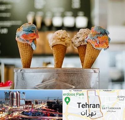 بستنی فروشی در صادقیه تهران