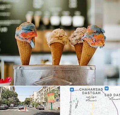 بستنی فروشی در چهارصد دستگاه