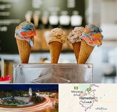 بستنی فروشی در همدان