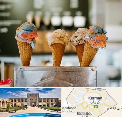بستنی فروشی در کرمان