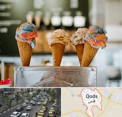 بستنی فروشی در شهر قدس