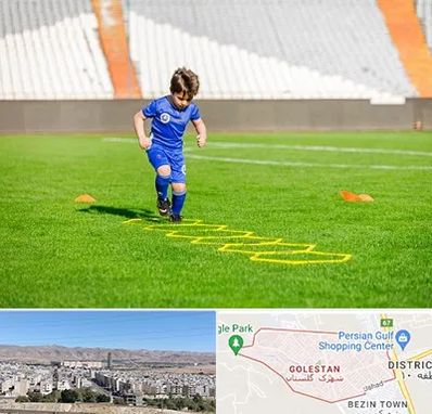 مدرسه فوتبال در شهرک گلستان شیراز