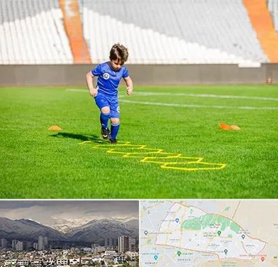 مدرسه فوتبال در منطقه 4 تهران