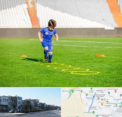مدرسه فوتبال در شریعتی مشهد