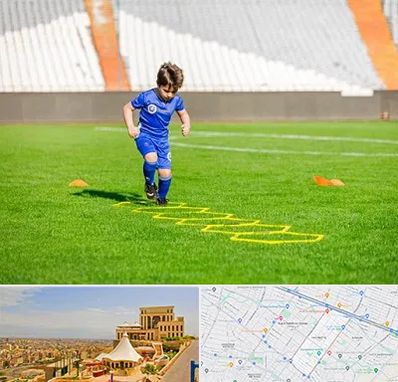 مدرسه فوتبال در هاشمیه مشهد