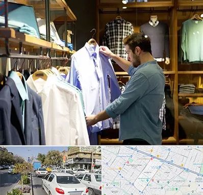 فروشگاه لباس مردانه در مفتح مشهد