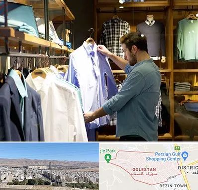 فروشگاه لباس مردانه در شهرک گلستان شیراز